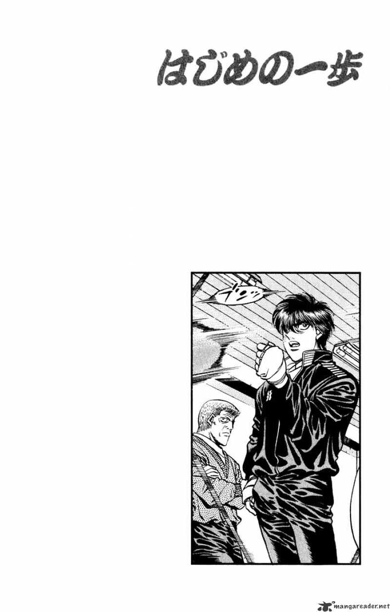 Hajime no Ippo: Fighting Spirit, Chapter 420 image 20